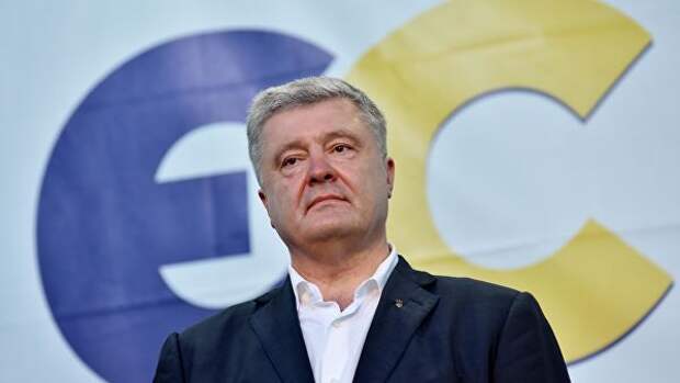 Бывший президент Украины, лидер партии Европейская солидарность Петр Порошенко