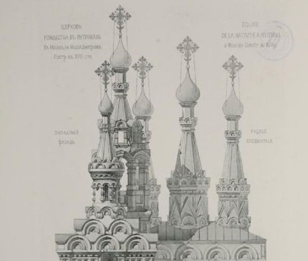 узоречье, коломенское, выставка, 22.01. 3