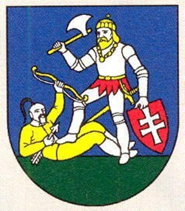 Добро пожаловать в Европу, Украина! Твой народ будет уничтожен, твоя земля будет разграблена! Добро пожаловать в Европу, Украина! Твой народ будет уничтожен, твоя земля будет разграблена!