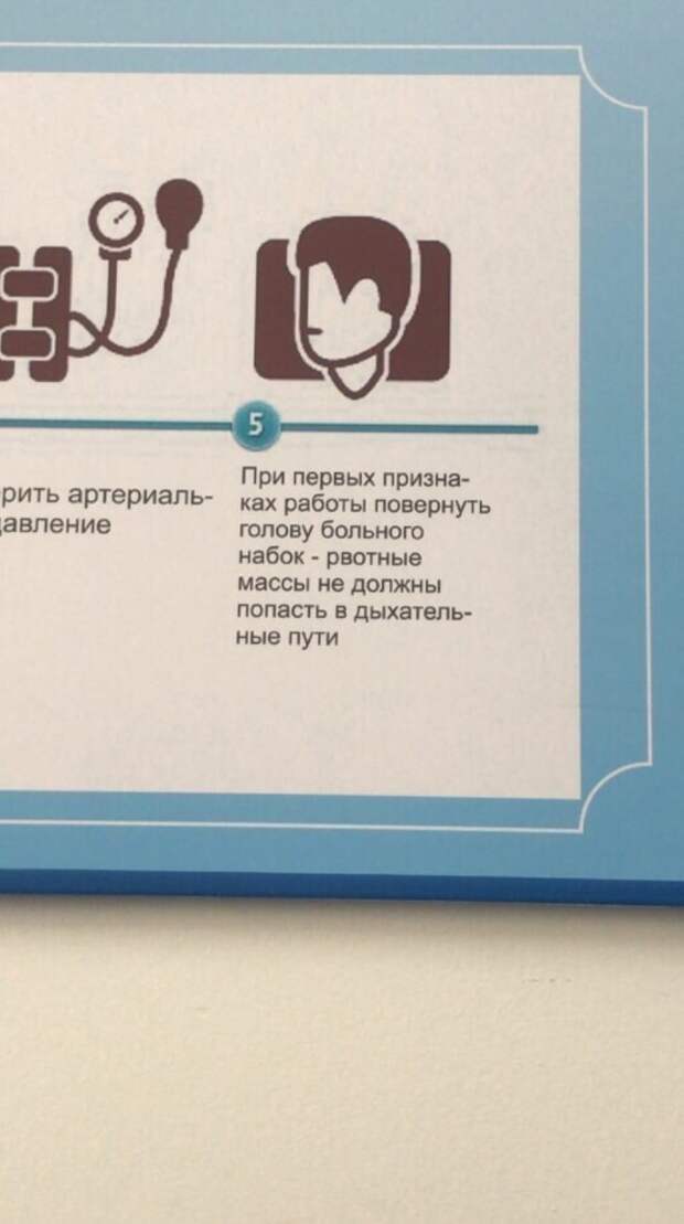 Под конец недели у вас тоже так? Под конец недели у вас тоже так?