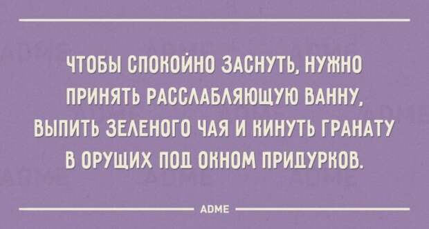 20 открыток с жизненной мудростью