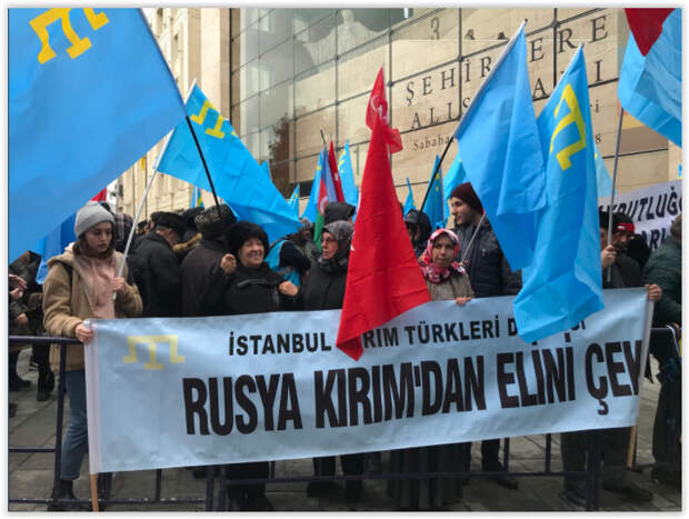 Спустя четыре года турецкие татары вышли на митинг против воссоединения Крыма с Россией 2