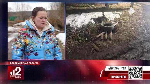 Школьница провалилась в прикрытой доской люк под Владимиром и выжила