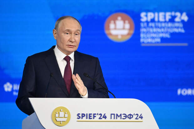 Путин заявил, что Россия будет "прирастать" Арктикой