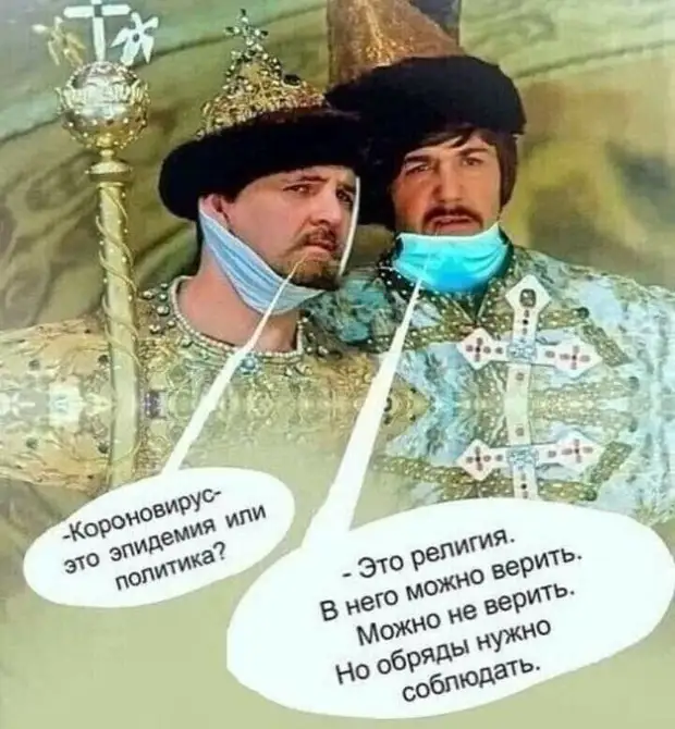 В новогодние праздники самый распространённый вопрос в России: - А сегодня какое число? В новогодние праздники самый распространённый вопрос в России: - А сегодня какое число? надушится, духами, школе, дорогими, таможенник, контрабас, Очень, Вовочка, просто, отдых, поняла, накрасится, своим, баксов, хочет, соседке, через, деньги, пограничник, Петечка