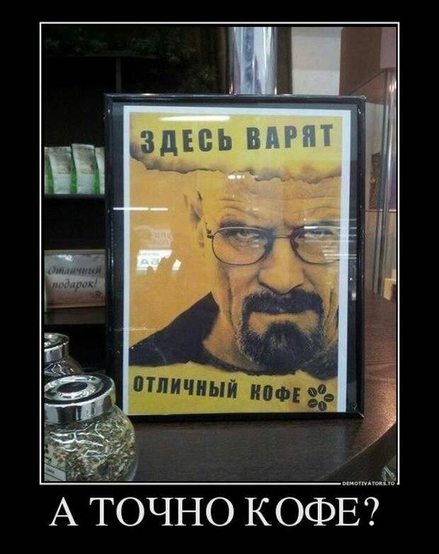 Демотиваторы дня (19 шт)
