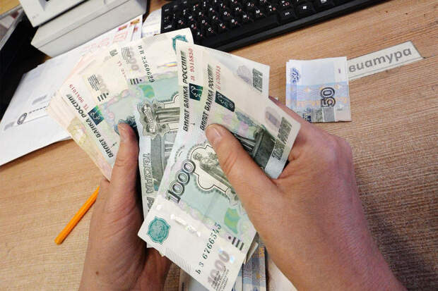 Россиян напугали пенсией в 9 тысяч рублей