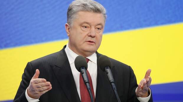 Порошенко: весь мир — испытательная площадка для российских фейковых новостей