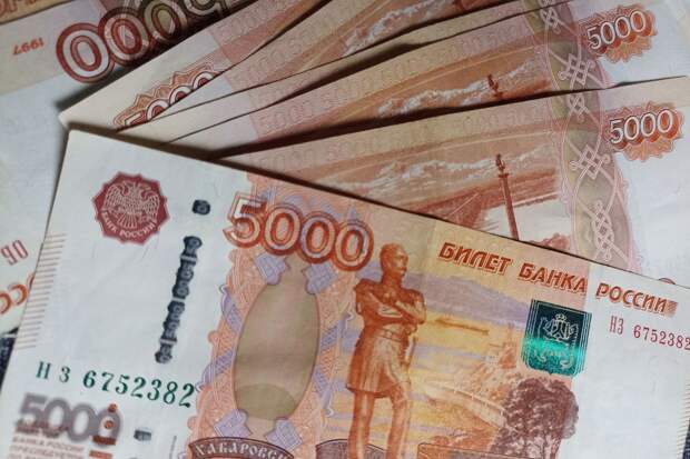 Объём наличных денег на руках у россиян за 2025 год подскочил на 1 трлн рублей