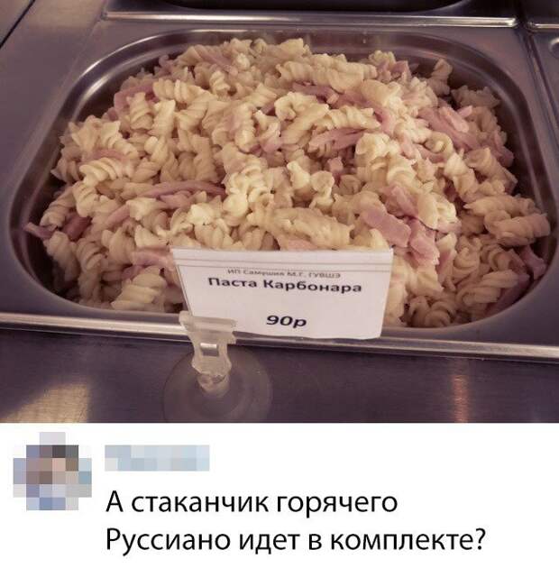 Подборка картинок. Вечерний выпуск (21 фото)