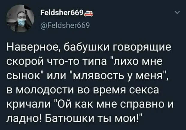 Играют два чувака в гольф. — Я смотрю, у тебя только один мяч для игры!..