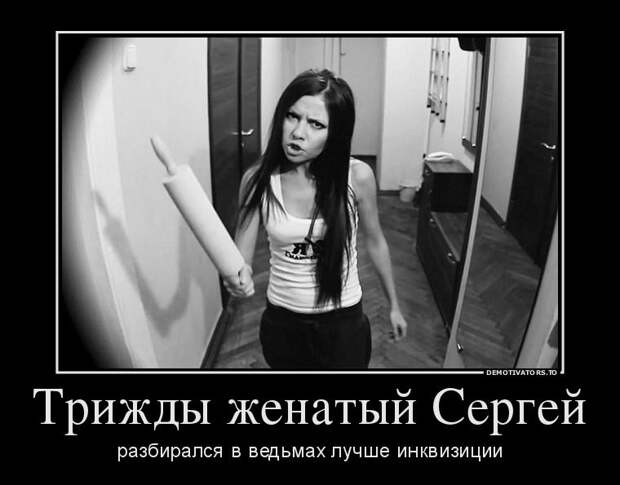 Демотиваторы смех, демотиваторы, прикол, юмор