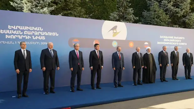 Лидеры ЕАЭС утвердили концепцию формирования общего финансового рынка