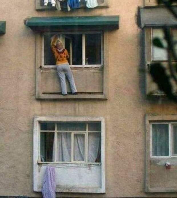 Соседи, которые могут удивить