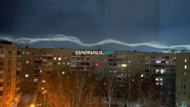 Волнистые облака / Фото: 