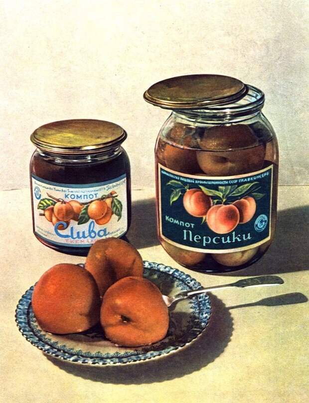 Советская книга о вкусном и здоровом питании (32 фото)
