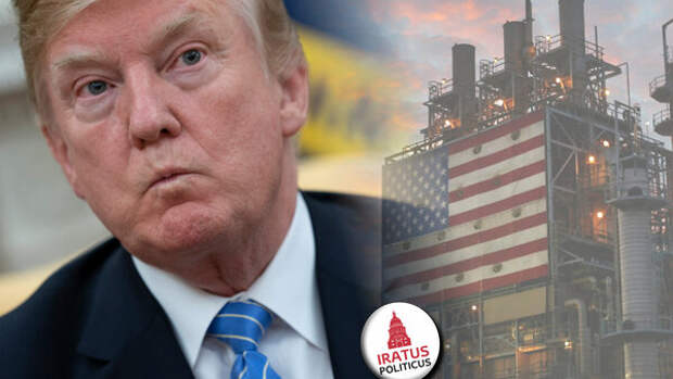 Фотография Трампа: The New York Post. Изображение Iratus Politicus.