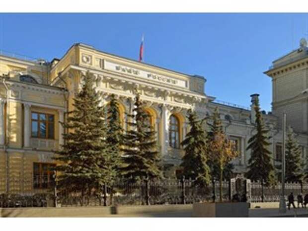 Почему Путин не национализирует Центральный Банк России?! - мы пока не сошли с ума