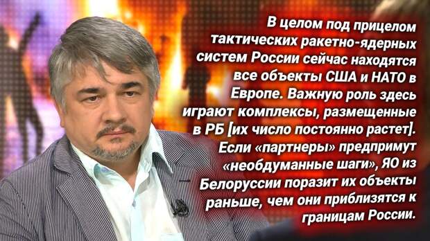 Ростислав Ищенко. Источник изображения: https://t.me/russkiy_opolchenec