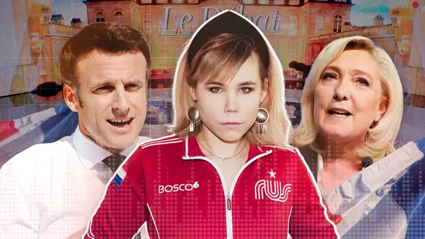 «ФАН повсюду»: как прошли дебаты Ле Пен и Макрона