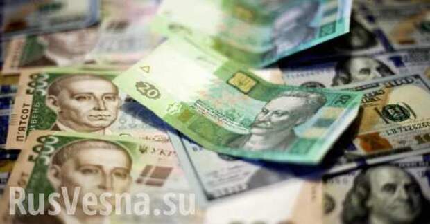 Украине напомнили о долге в $20 млрд | Русская весна