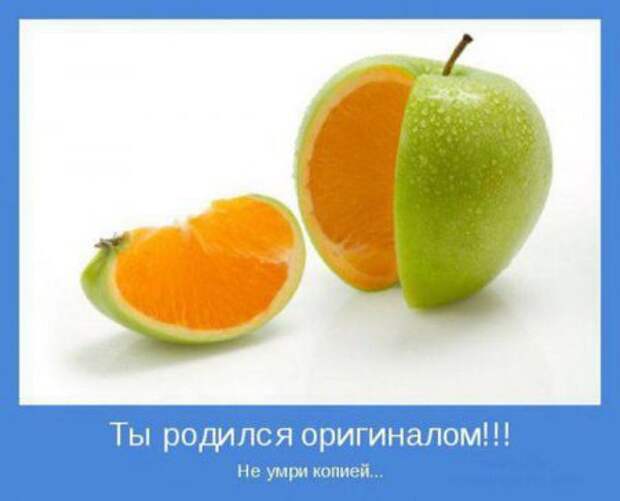 Мотиваторы к пятнице.