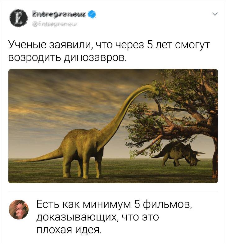 soccetey-kommentov-ostroumnyh-citaty-vkontakte-vkontakte-smeshnye-statusy