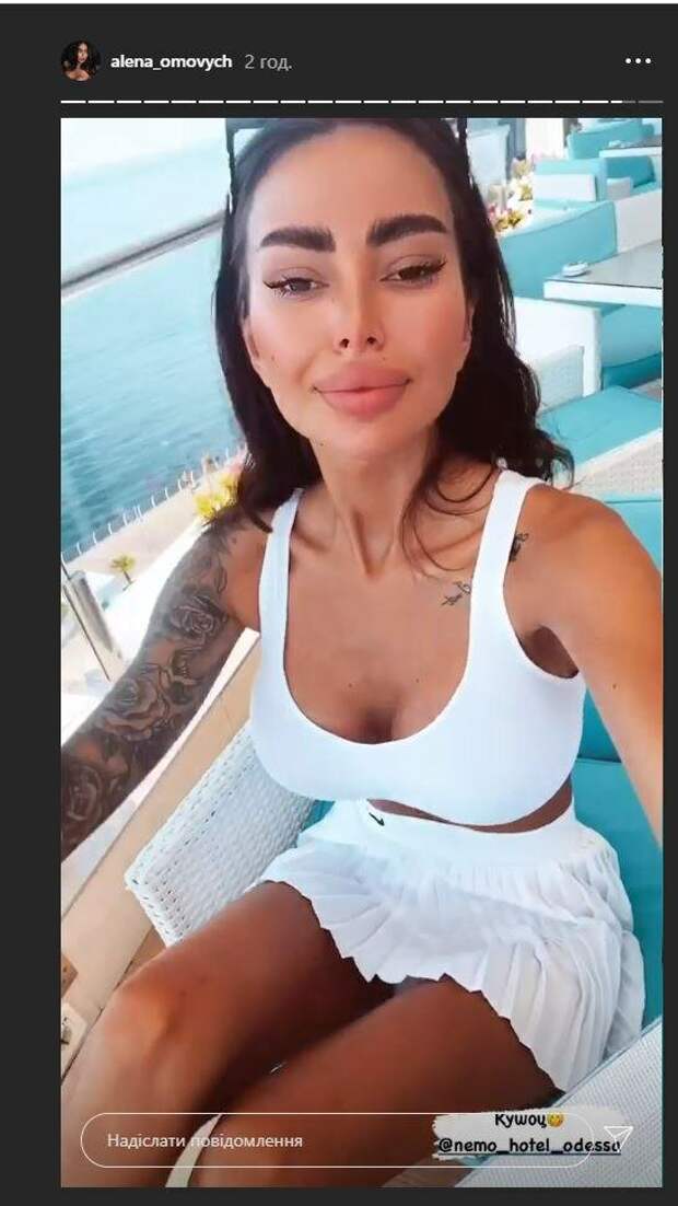 Украинская Кардашьян еле вместила шестой размер в узенький топ: ткань вот-вот треснет