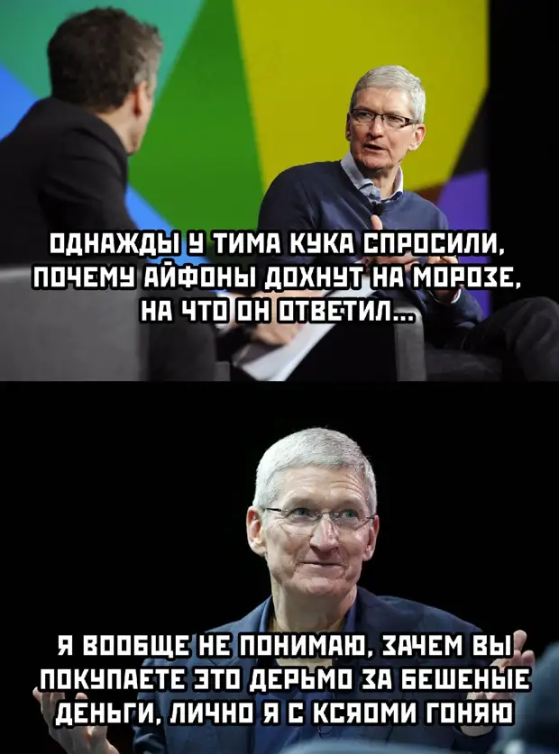 Рай - это конечно хорошо, но в аду знакомых больше говорит, подходит, когда, котенок, просит, ногой, опять, красный, подумал, Котенок, Брежнев, разные, своей, падает, упадет, бомба, детском, пельмешек, садится, лучше