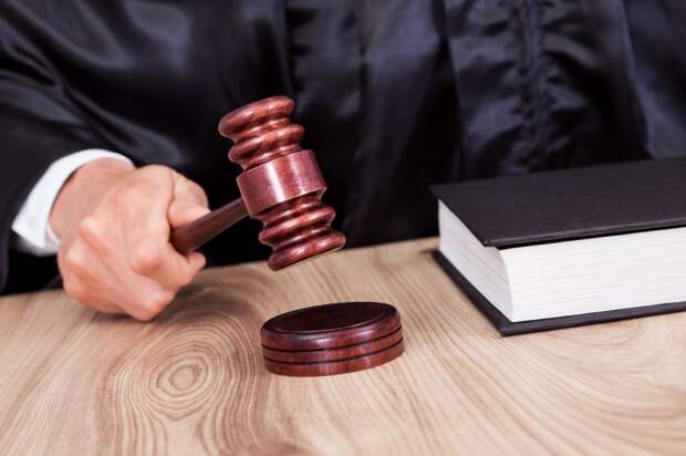 Судья. Фото: pixabay.com