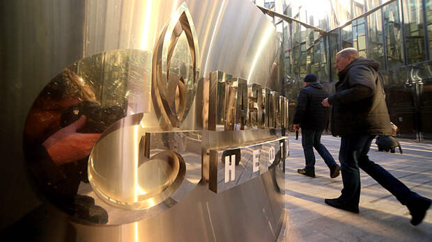 ФАС надавила на газ: Задушит народ не только коронавирус, но и "Газпром"