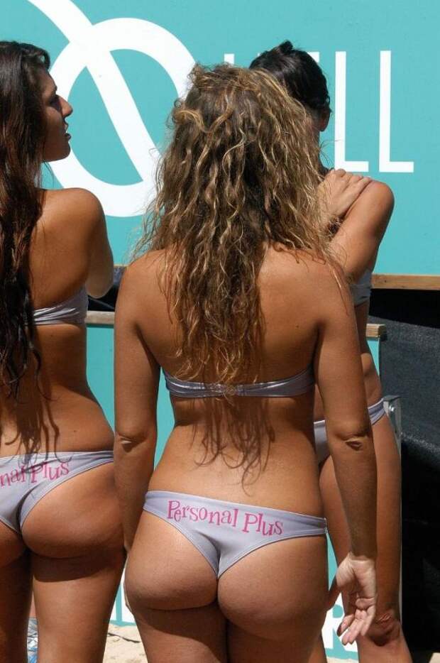 Hot Bikini Ass Pic