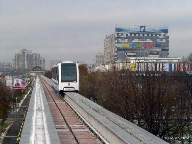 Московский монорельс. Фото из открытого источника