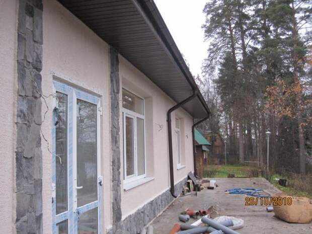Реконструкция "Центра переподготовки персонала "  ГОЛУБЫЕ ОЗЁРА. Продолжение