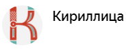 Почему в Европе запрещали картины Василия Верещагина?