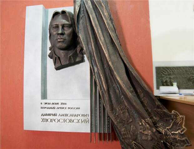 В Красноярске установят мемориальные доски в память о Дмитрия Хворостовского