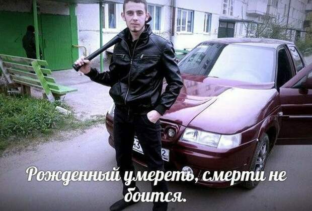 1. Крутая фотка обязательно должна сопровождаться сильным текстом