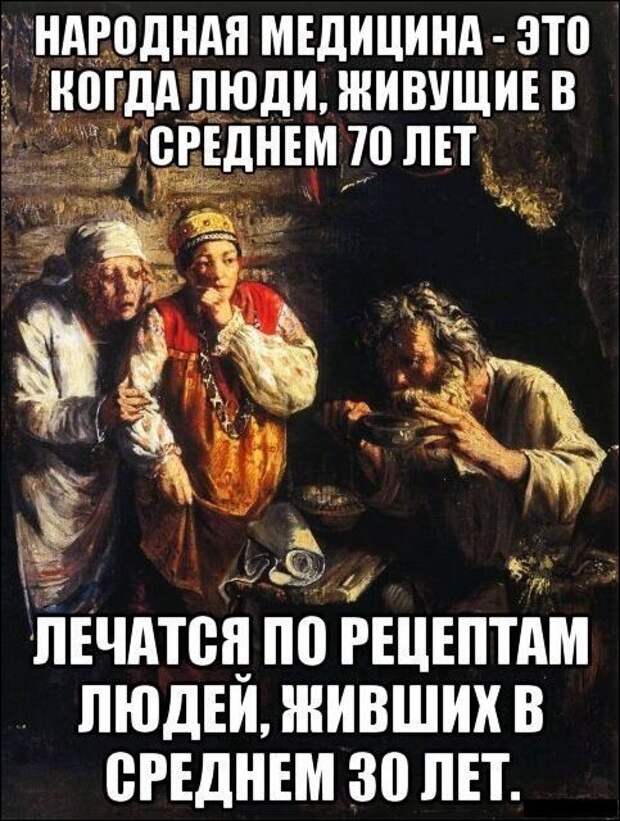 Фотоподборка