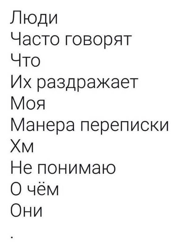 Подборка смешных и жизненных историй