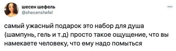 Ожидание и реальность Ожидание и реальность