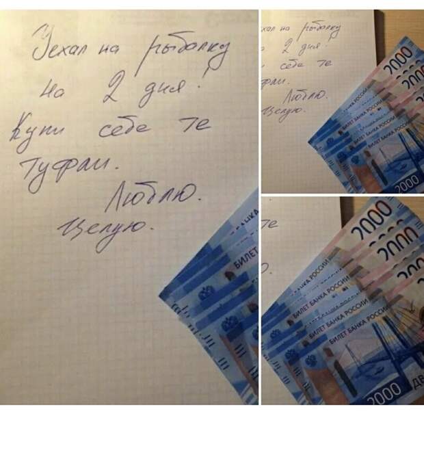 Да хоть каждый день