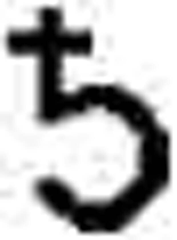 Выпуклый столбик с накидом - рельефный столбик (перед работой).