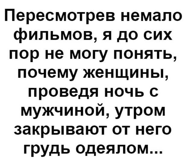 В воскресный поход приглашаются все энтузиасты этого дела...