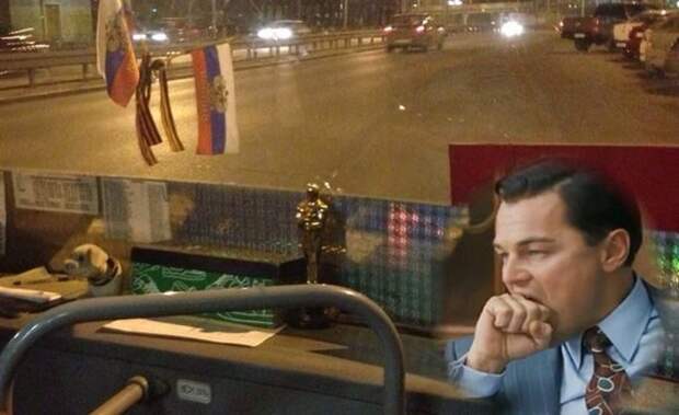 Только в России...