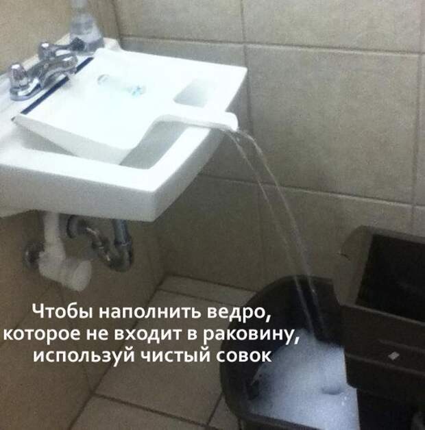 Полезные советы, сохраняем себе