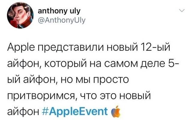 6. 6.