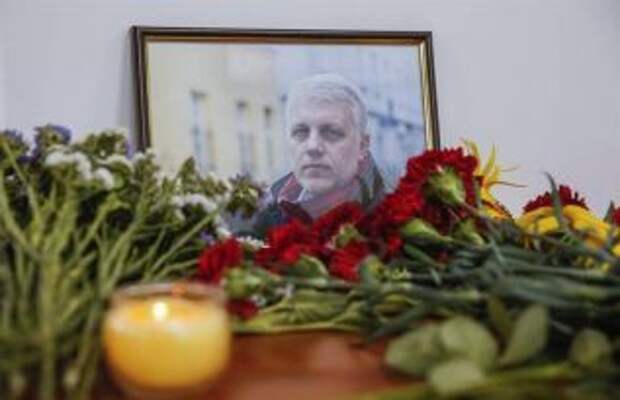 К делу Шеремета привлекут присяжных