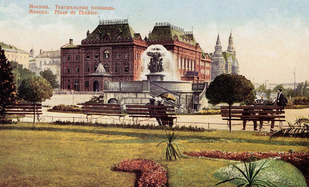 109 Цветники у фонтана Витали 1913.jpg