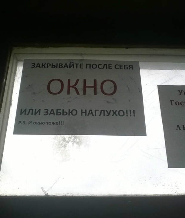 Это похоже на угрозу и достаточно убедительную! Это похоже на угрозу и достаточно убедительную!