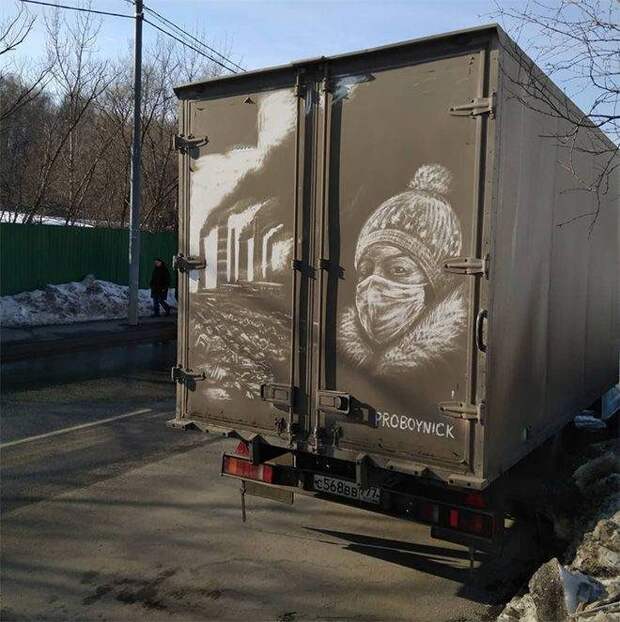 Прикольные картинки и мемы